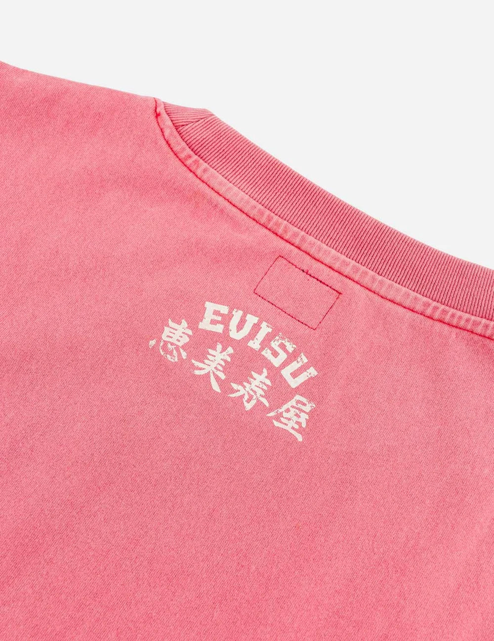 VINTAGE Seagull Print T-shirt / EVISU