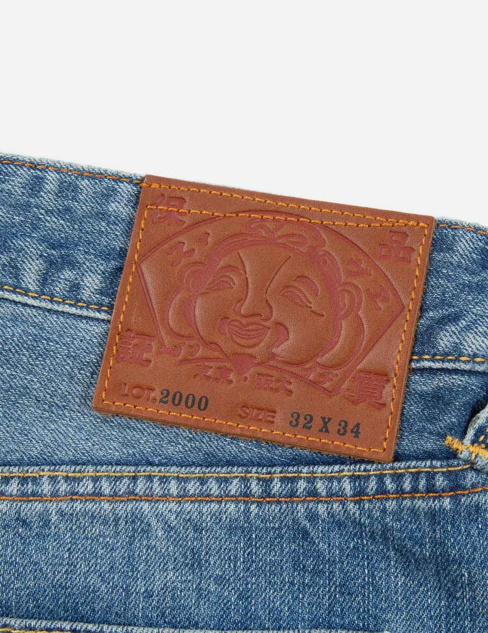 Daicock Print Baggy-Fit Jeans / evisu