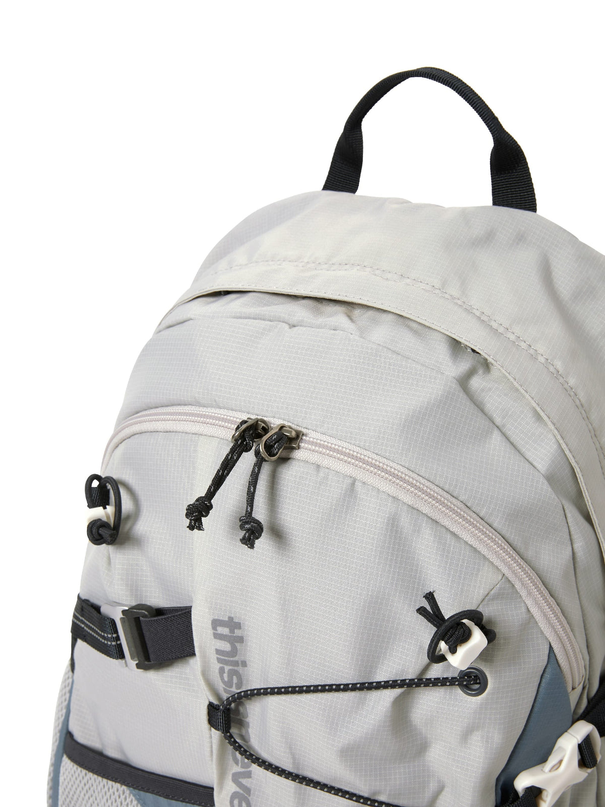 SP-Logo Field Backpack 28 Grey - Cordura®  thisisneverthat