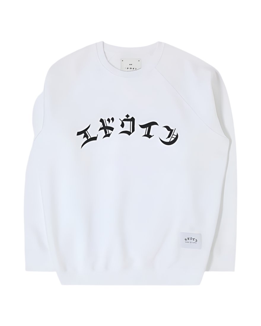 HIGH LIFE LOW LEVELS SWEAT / EDWIN / WHITE