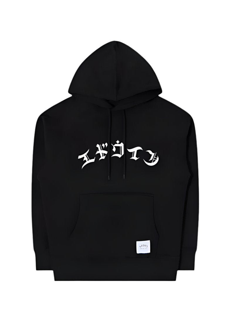 HIGH LIFE LOW LEVELS HOODIE SWEAT / EDWIN / BLACK