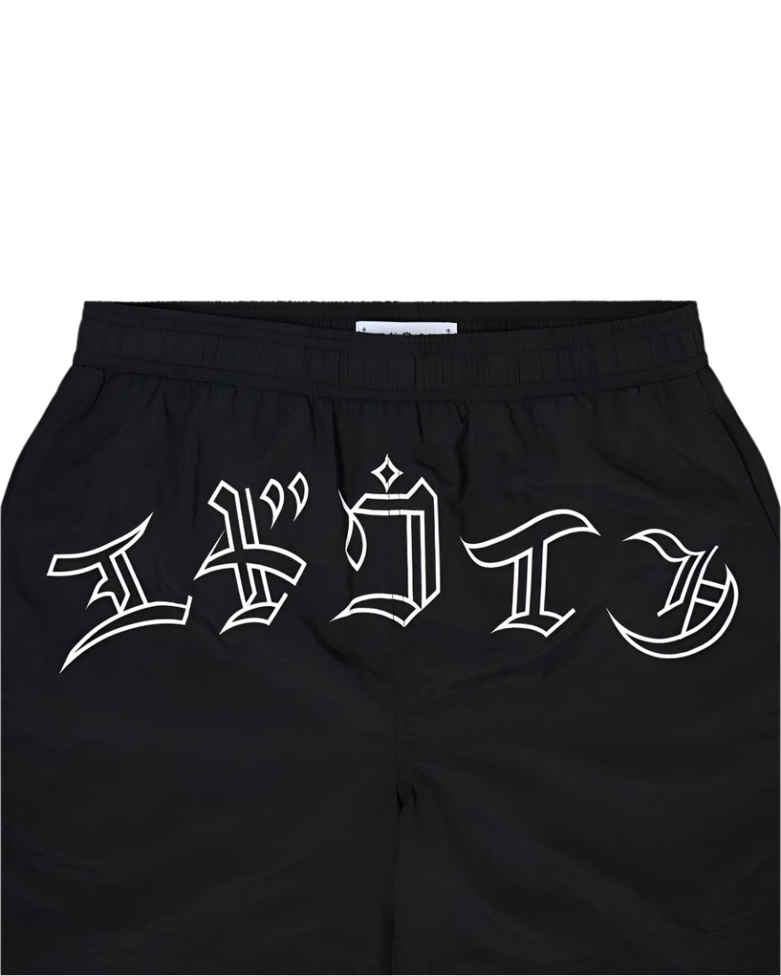 Gothic Swimming Short / Edwin