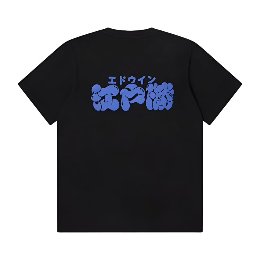 Edo Win T-Shirt / edwin / black